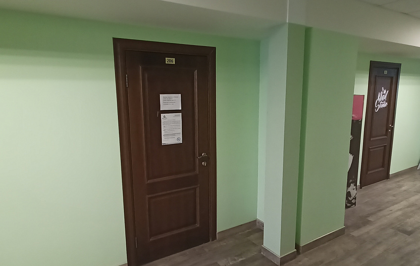 26,2, фото № 1